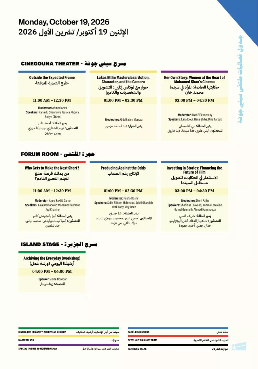 134.webp