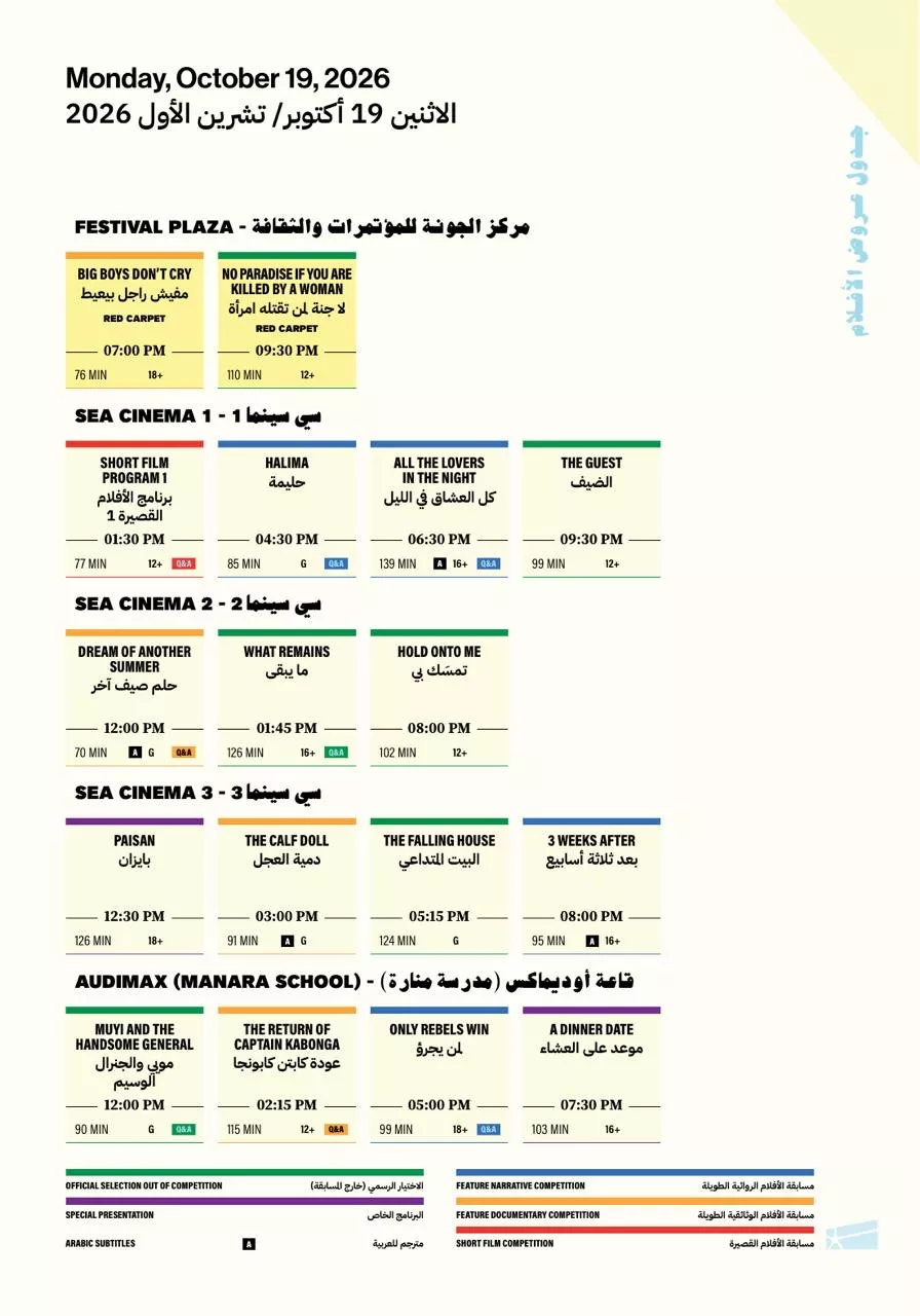 135.webp
