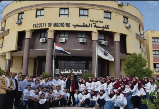 كلية طب القصر العيني