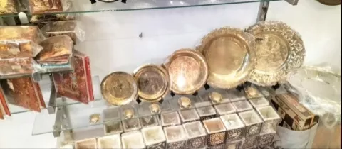 النحاس، فيتو