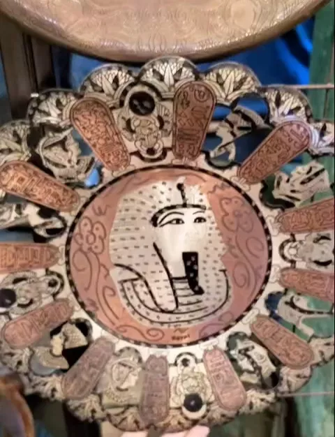 النحاس، فيتو