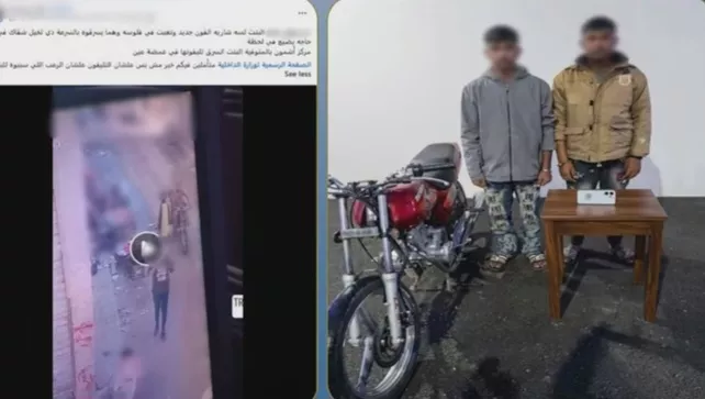 طالبان على دراجة نارية خطفا