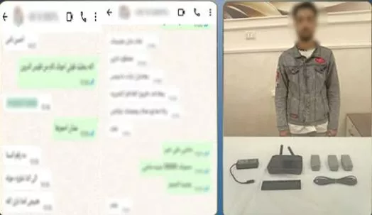 إعلان بيع طائرة درون على السوشيال ميديا يسقط صاحبه في قبضة الأمن بالمنوفية