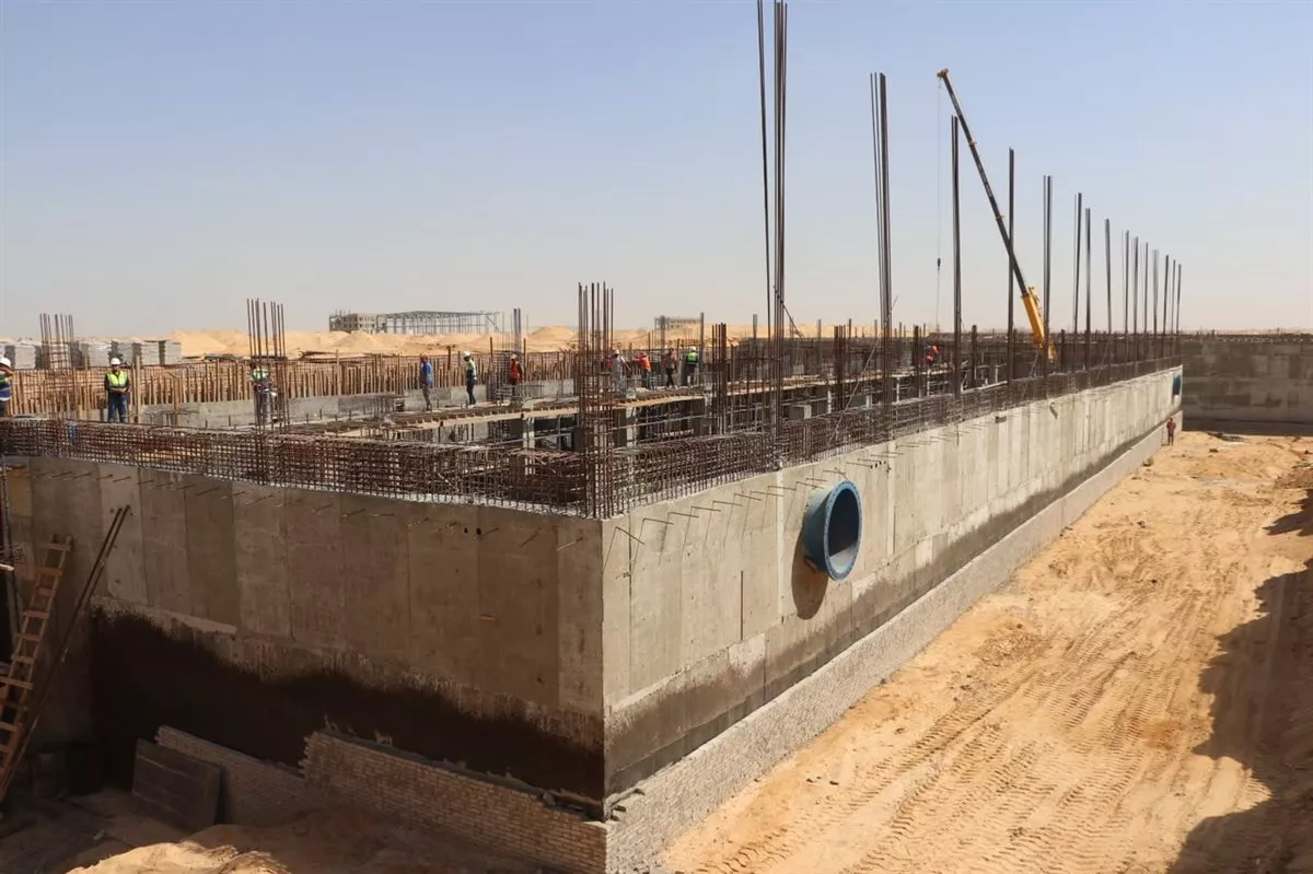 مشروعات مدينة السادات، فيتو