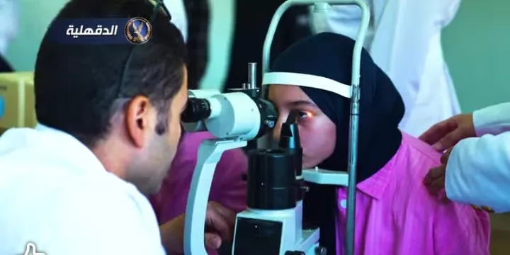 الداخلية تطلق قوافل طبية للكشف عن أمراض العيون لطلاب المدارس
