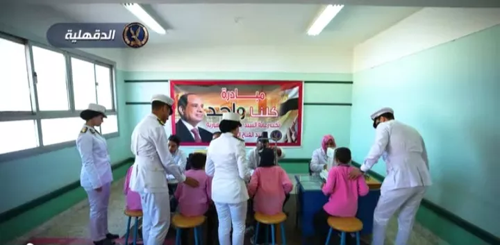 الداخلية تطلق قوافل طبية للكشف عن أمراض العيون لطلاب المدارس