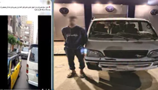 ضبط سائق ميكروباص سار عكس الاتجاه واعتدى على مواطن بالإسكندرية