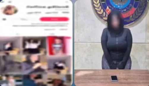 ضبط صانعة محتوى بعد نشرها مقاطع مثيرة بالتجمع