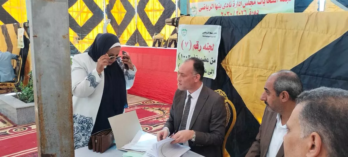 رياضة القليوبية تتابع الانتخابات، فيتو