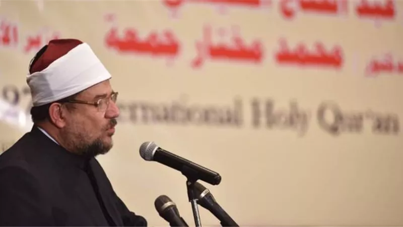 محمد مختار جمعة وزير