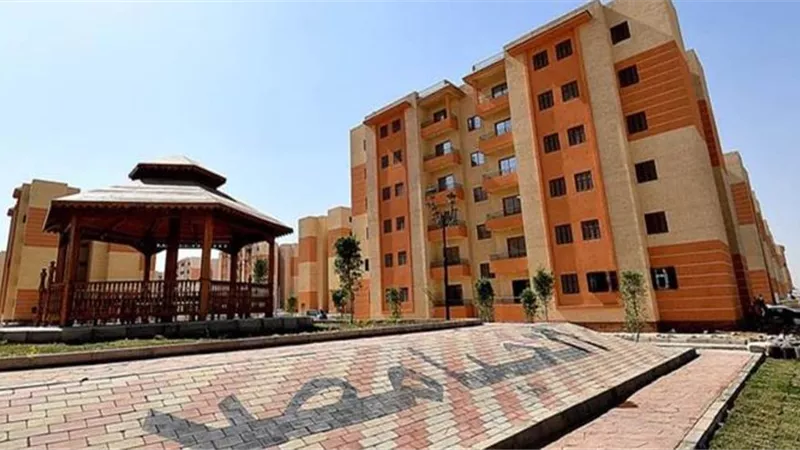 شقق الاسكان الاجتماعى