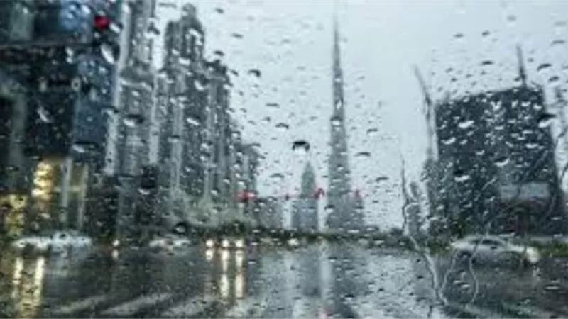 صورة تعبيرية