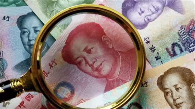 سعر اليوان الصيني في البنوك المصرية اليوم الأحد 25-10-2026   