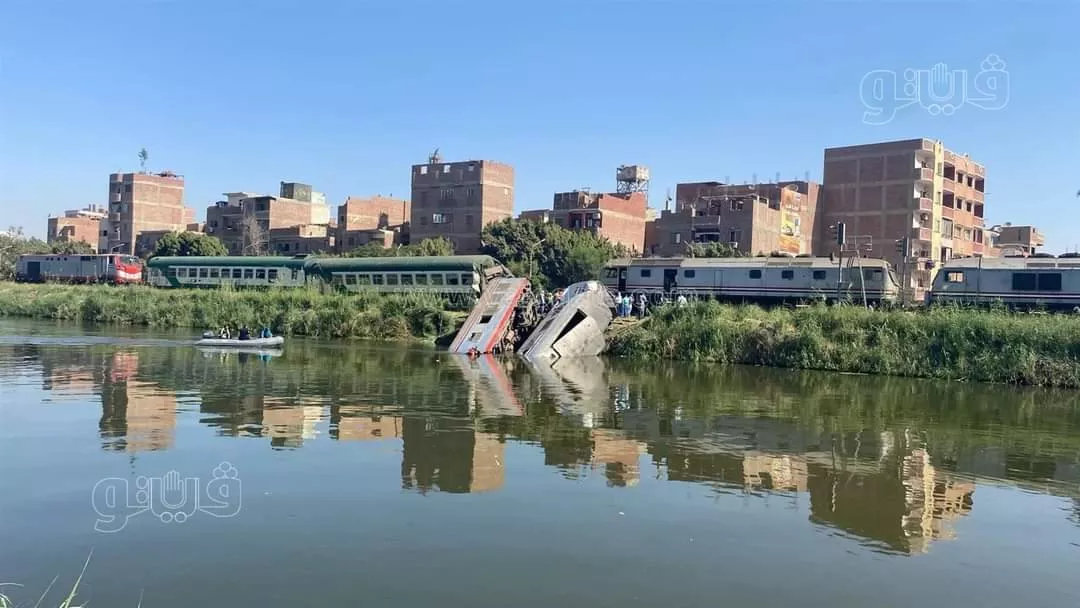 حكم جنايات المنيا في حادث قطار المنيا
