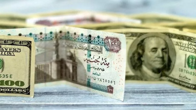 الدولار