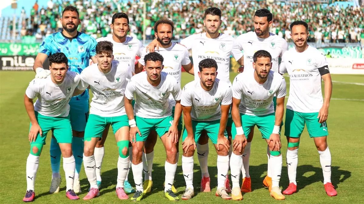 المصري البورسعيدي