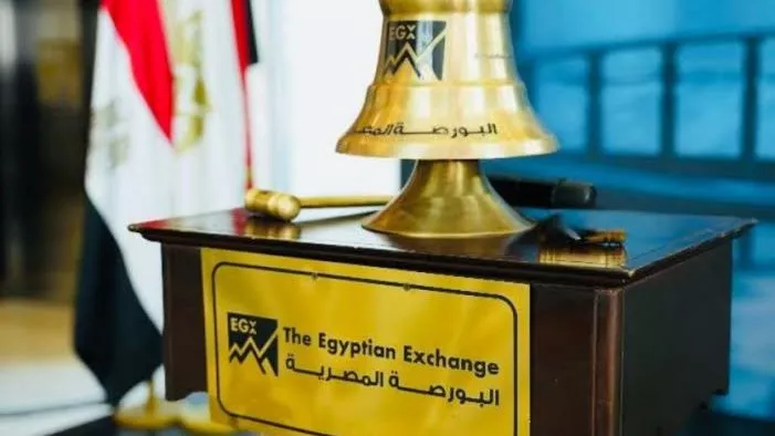 البورصة