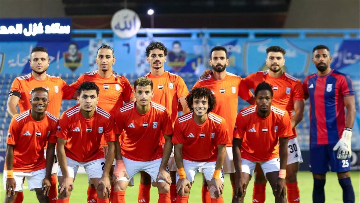 أبو قير للأسمدة، فيتو