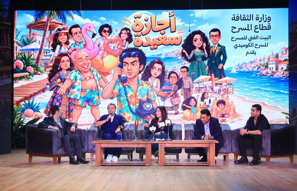 إطلاق منصة رقمية جديدة، إيهاب فهمي يكشف عن خطة تطوير جديدة للبيت الفني للمسرح (صور)