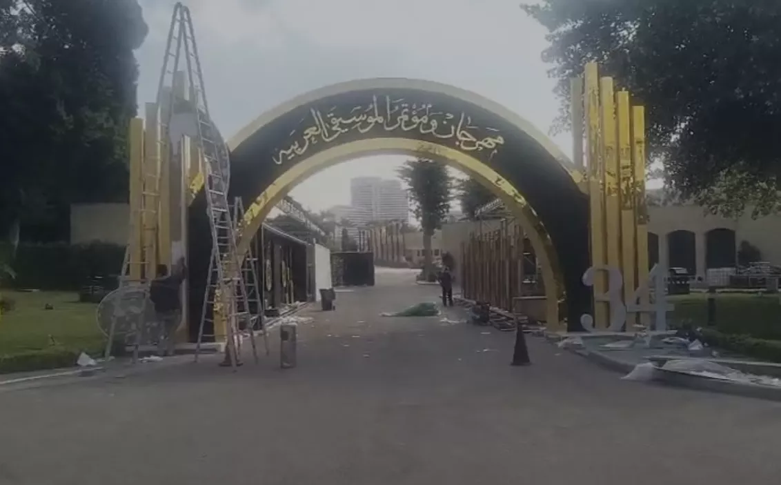 استعدادات مكثفة بالأوبرا لإطلاق الدورة 34 من مهرجان الموسيقى العربية