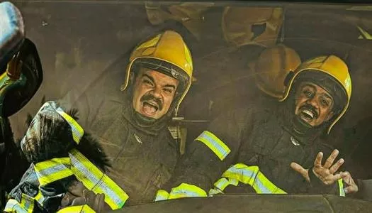 فيلم 101 مطافي