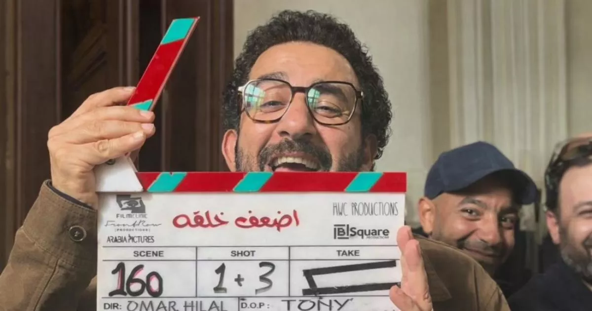 أحمد حلمي فيلم أضعف خلقه 
