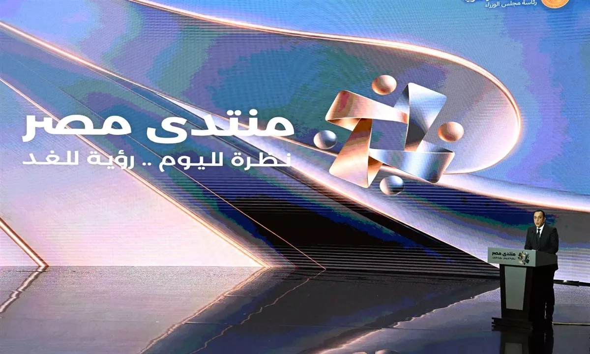 «المواطن يتكلم والحكومة تستمع».. مدبولي يحدد فلسفة منتدى مصر 2026 (صور)