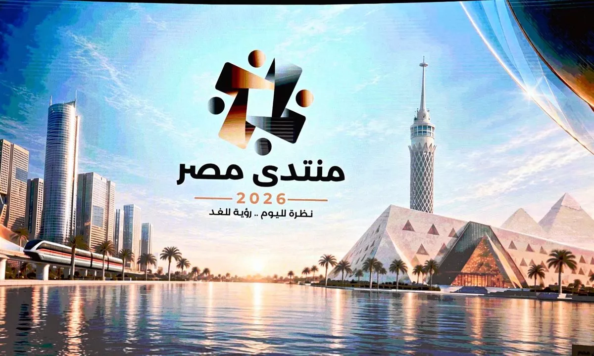«المواطن يتكلم والحكومة تستمع».. مدبولي يحدد فلسفة منتدى مصر 2026 (صور)