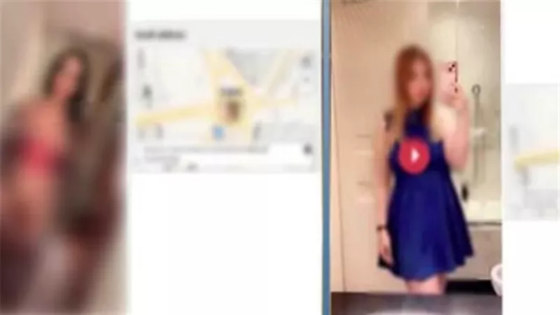 ضبط سيدتين أجنبيتين