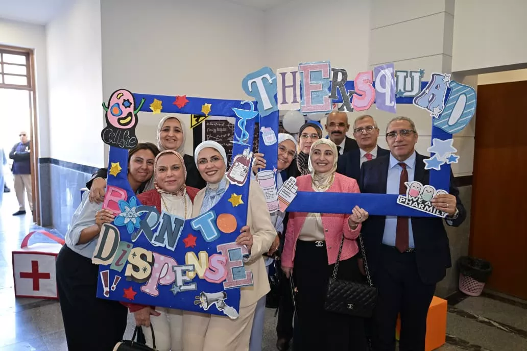 جامعة القاهرة الأهلية تحتفي باليوم العالمي للصيادلة بمشاركة نخبة من رموز المهنة