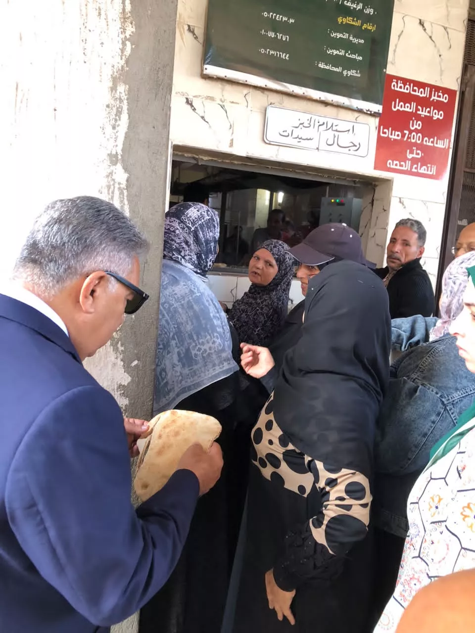 محافظ الدقهلية يتابع سير العمل بـ "المخبز الكبير" وحديقة جزيرة الورد بالمنصورة