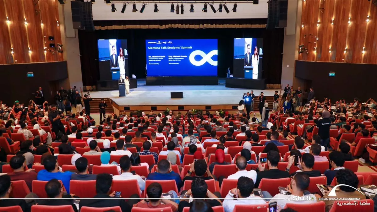 افتتاح الملتقى الطلابي "سيمنس توك" بمكتبة الإسكندرية