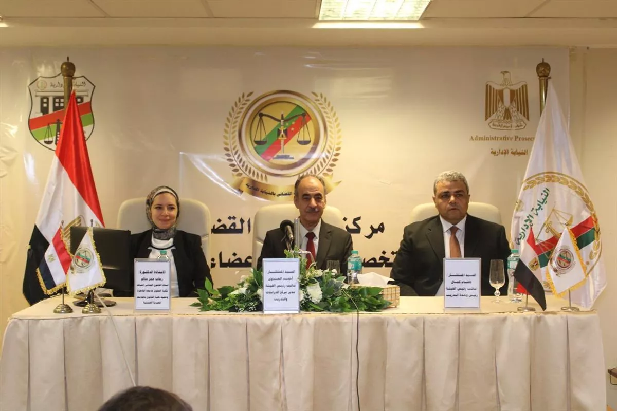 النيابة الإدارية تستضيف وفد كلية القانون بالجامعة المصرية الصينية لتعزيز التعاون