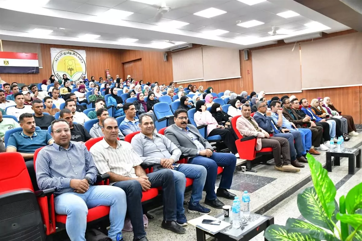 جامعة الوادي الجديد تناقش اكتشاف المواهب الرياضية وتحديات الجمهورية الجديدة