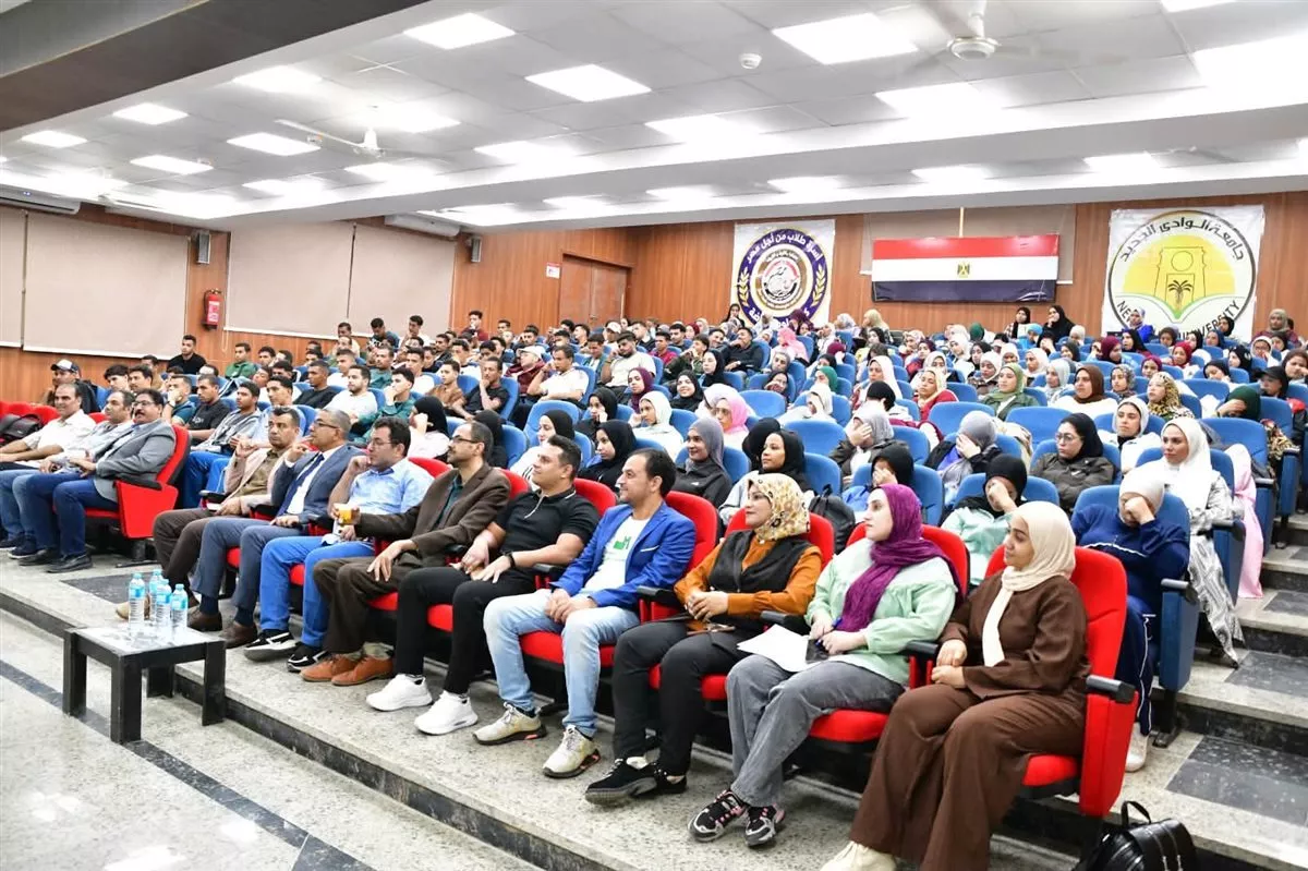 جامعة الوادي الجديد تناقش اكتشاف المواهب الرياضية وتحديات الجمهورية الجديدة