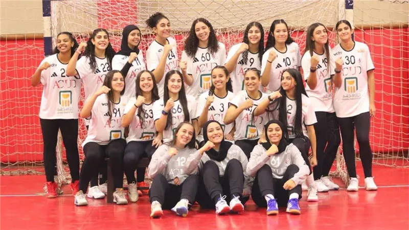 منتخب الناشئات لكرة