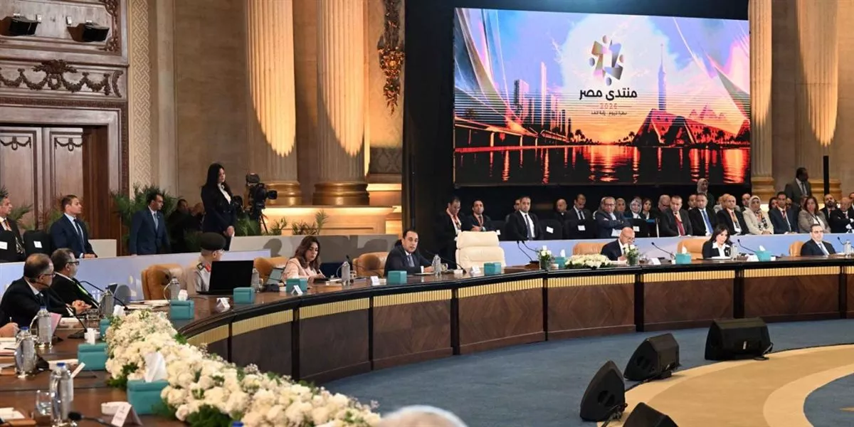 منتدى مصر 2026، منال عوض تكشف تفاصيل خطة تحسين البيئة في مصر