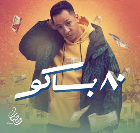 خالد مختار
