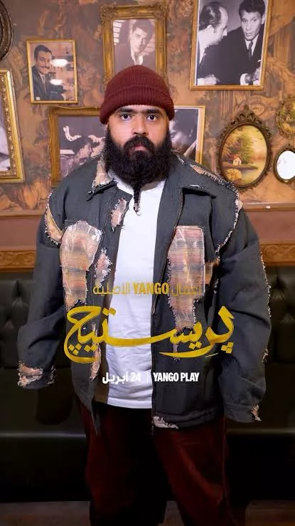 محمد عبد العاطي 