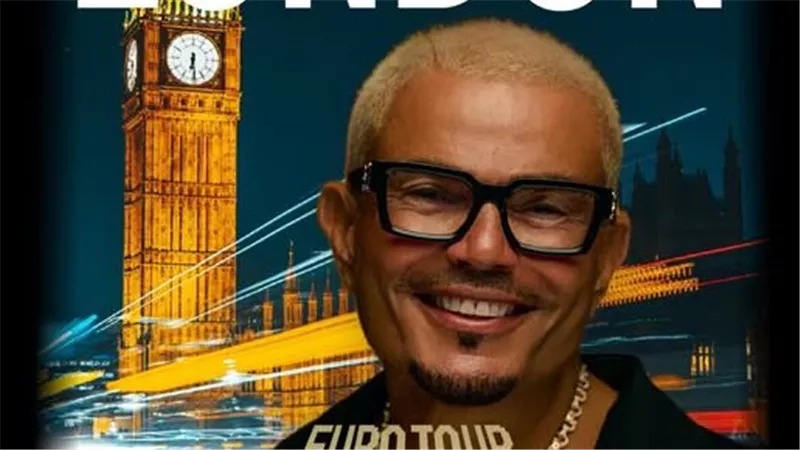 بوستر الحفل، فيتو
