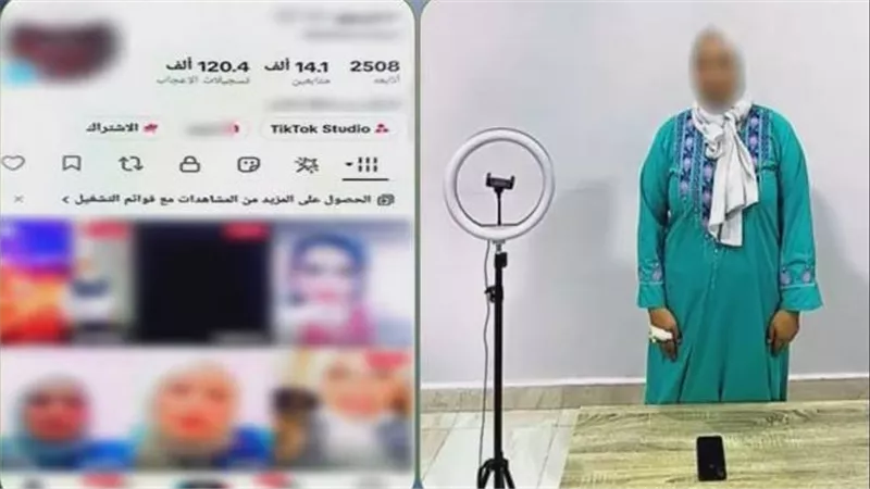 ضبط صانعة محتوى بالشرقية