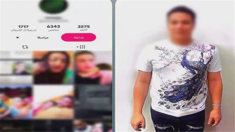 ضبط شخص لنشره مقاطع