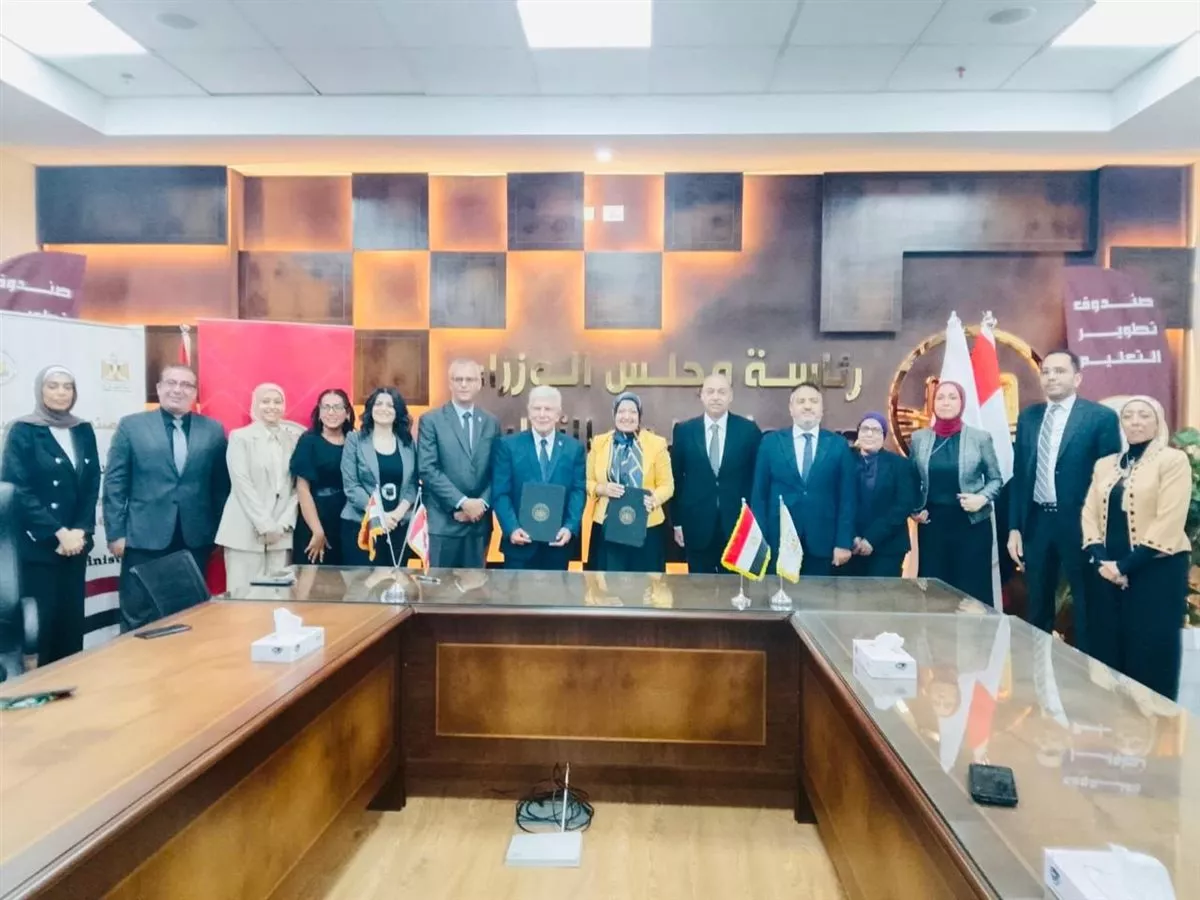 صندوق تطوير التعليم والغرفة التجارية الكندية يوقعان اتفاق تعاون لتأهيل الشباب لسوق العمل