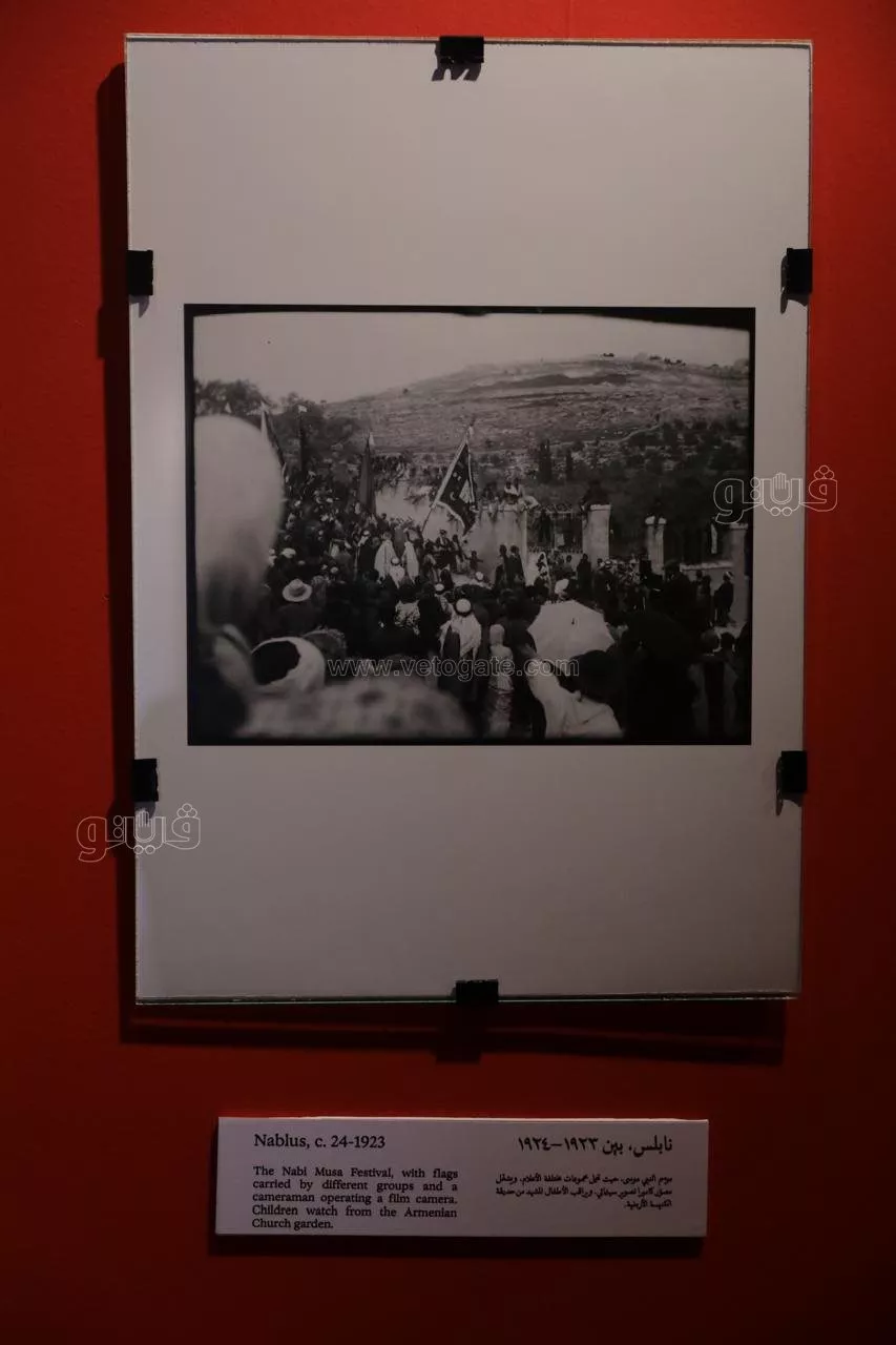 من خريطة فلسطين ومدنها إلى البذور،"سبل التذكر" يروي حكايات الأرض والناس بمهرجان الجونة (فيديو وصور)