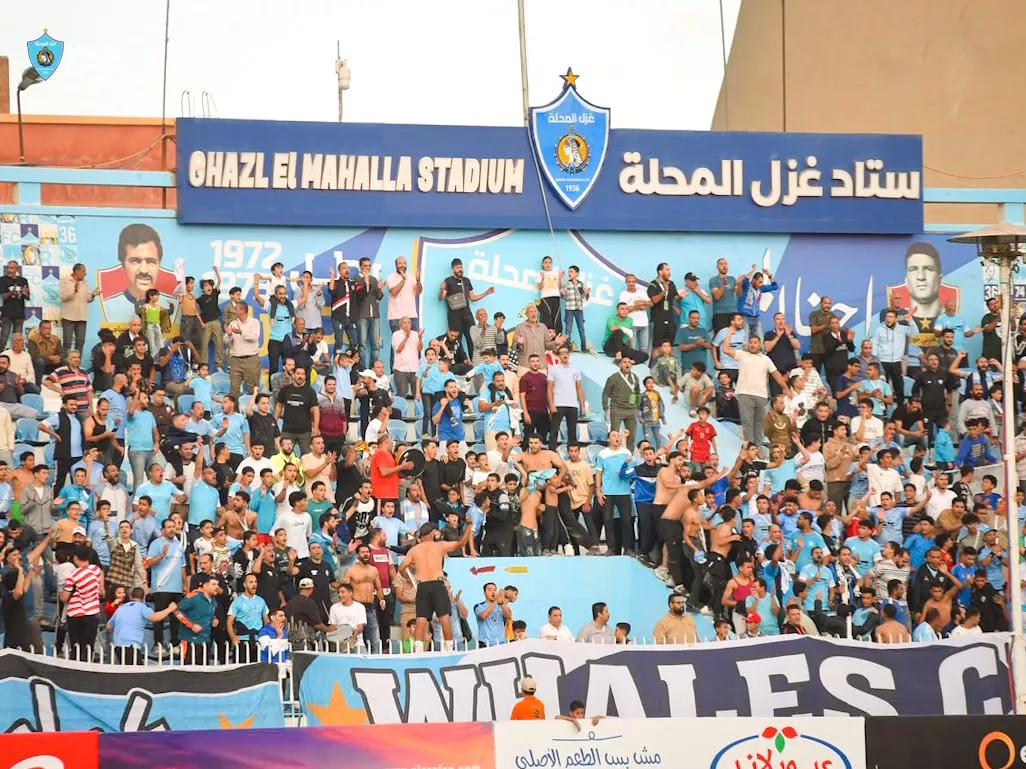 مباراة غزل المحلة والاتحاد السكندري  