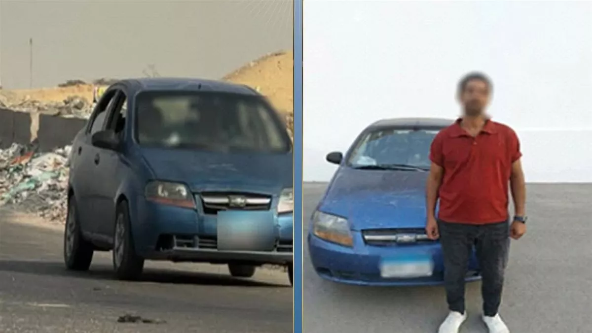 بينها الاستعراض والتزوير، ضبط 21 متهمًا في 4 وقائع بالقاهرة والغربية