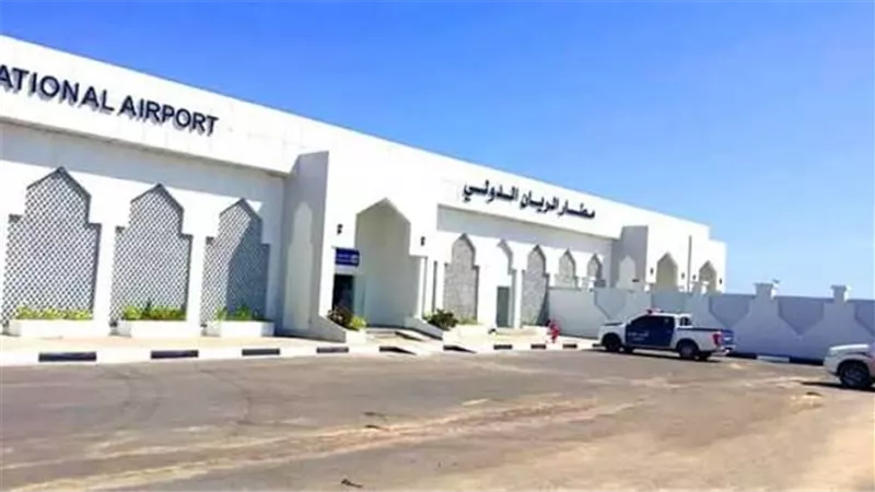 مطار الريان في المكلا