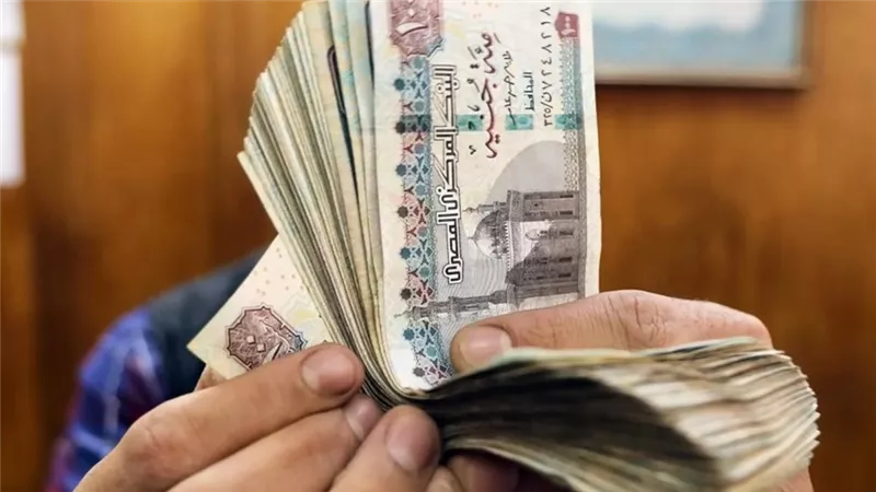 اليوم، صرف مرتبات شهر أكتوبر 2026 للعاملين بالدولة