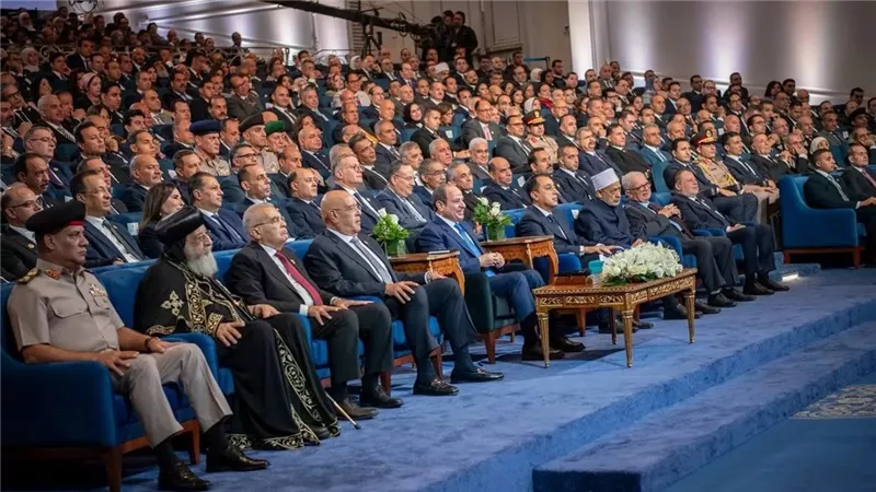منتدى مصر 2026، انطلاق جلسة 