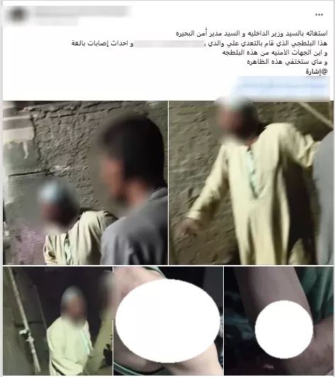 277.webp